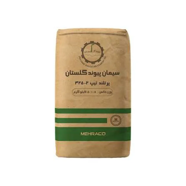 خرید سیمان تیپ ۲-۴۲۵ پیوند گلستان ۵۰ کیلویی