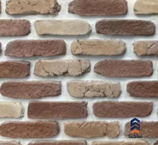 آجر رستیک قزاقی رندوم | آجر نمای سنتی و دکوراتیو