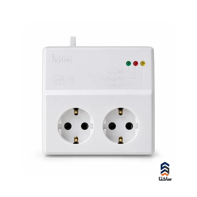 محافظ ۲ خانه یخچال و فریزر جهان الکتریک با کابل ۱.۸ متر